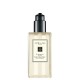 Jo Malone Blackberry & Bay Body & Hand Wash