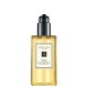 Jo Malone Orange Blossom Body & Hand Wash