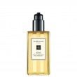 Jo Malone Orange Blossom Body & Hand Wash