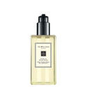 Jo Malone Peony & Blush Suede Body & Hand Wash